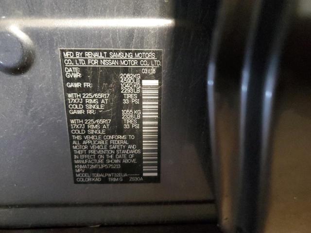 KNMAT2MT1JP575213 - 2018 NISSAN ROGUE S 灰色 照片 13