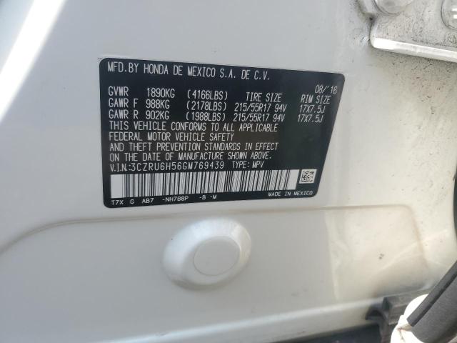 3CZRU6H56GM769439 - 2016 HONDA HR-V EX WHITE photo 13