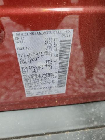 5N1AT2MT0KC715658 - 2019 NISSAN ROGUE S 红色 照片 14