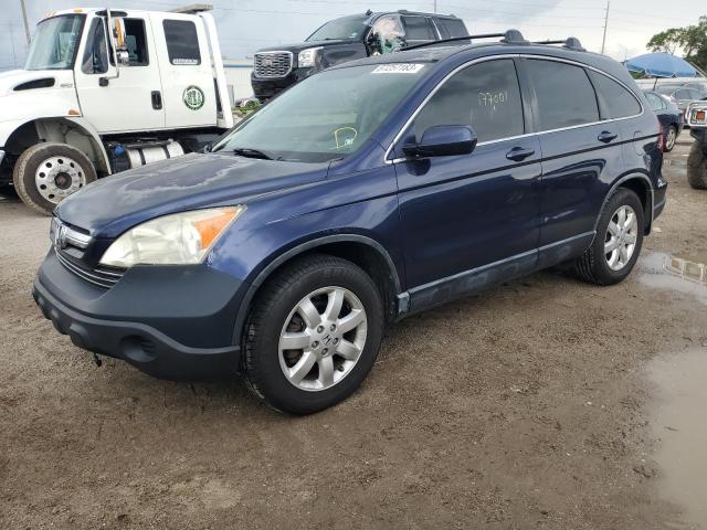 JHLRE38777C023802 - 2007 HONDA CR-V EXL BLUE photo 1