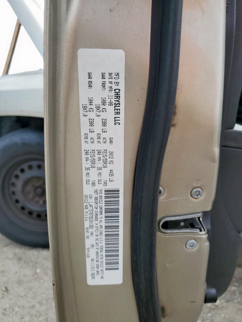 1J4FT57B79D201383 - 2009 JEEP COMPASS LIMITED ბეჟი ფოტო 13