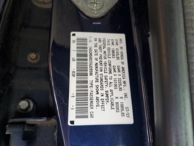 1HGCM56837A205586 - 2007 HONDA ACCORD EX BLUE photo 12