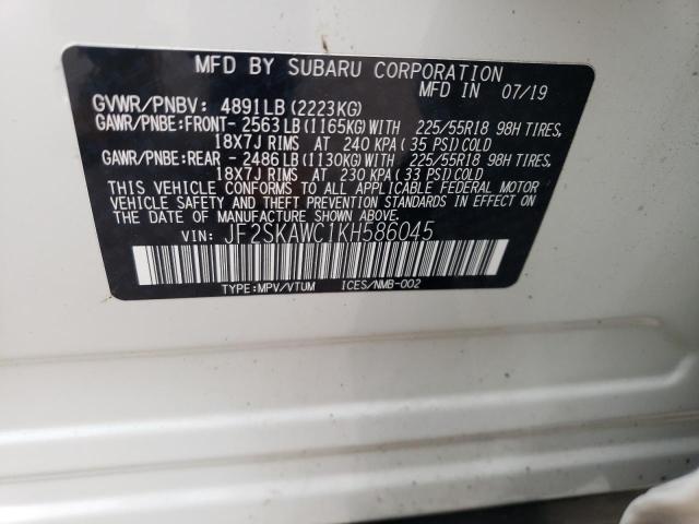 JF2SKAWC1KH586045 - 2019 SUBARU FORESTER TOURING 白色 照片 12