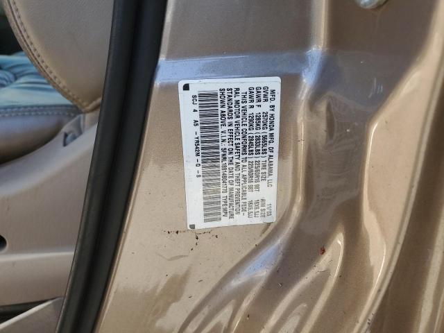 5FNRL18914B041770 - 2004 HONDA ODYSSEY EXL 棕色 照片 12