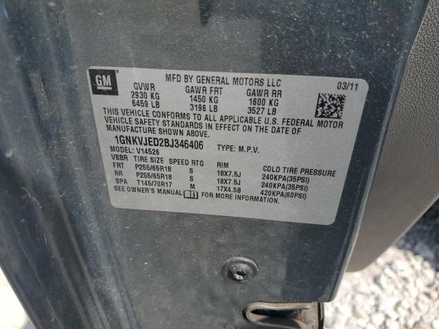 1GNKVJED2BJ346406 - 2011 CHEVROLET TRAVERSE LT 青色 照片 13