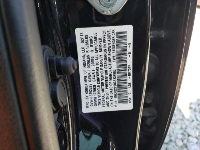 19XFB2F90CE333560 - 2012 HONDA CIVIC EXL Սև լուսանկար 12