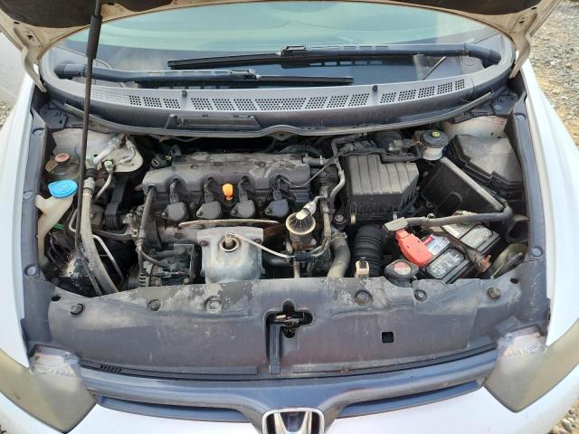 2HGFG12948H554139 - 2008 HONDA CIVIC EXL თეთრი ფოტო 11