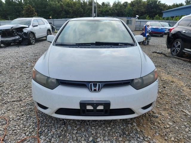 2HGFG12948H554139 - 2008 HONDA CIVIC EXL თეთრი ფოტო 5