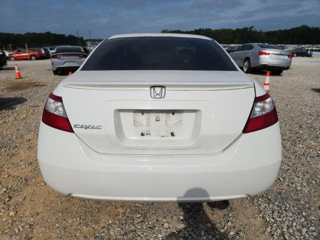 2HGFG12948H554139 - 2008 HONDA CIVIC EXL თეთრი ფოტო 6