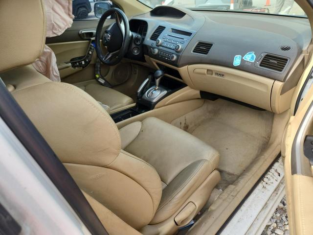 2HGFG12948H554139 - 2008 HONDA CIVIC EXL თეთრი ფოტო 8