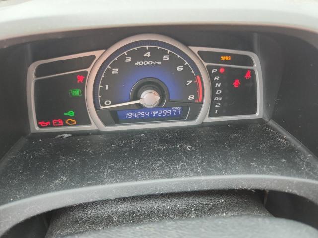 2HGFG12948H554139 - 2008 HONDA CIVIC EXL თეთრი ფოტო 9