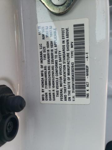 7FARW1H85KE002843 - 2019 HONDA CR-V EXL WHITE photo 12