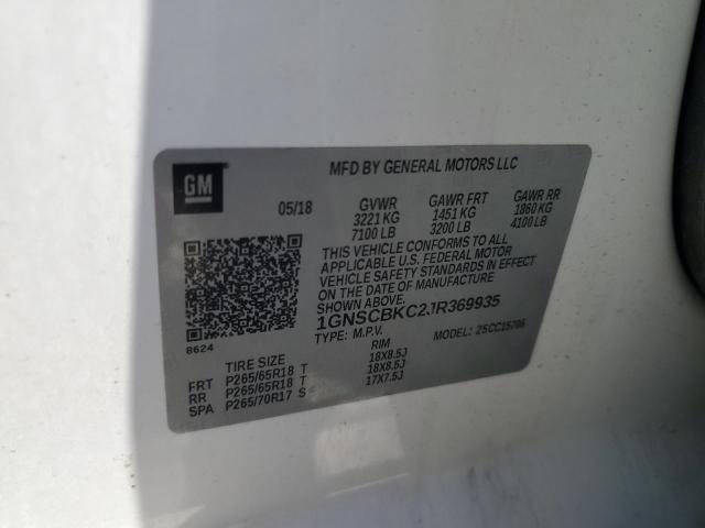 1GNSCBKC2JR369935 - 2018 CHEVROLET TAHOE C1500 LT 白色 照片 14