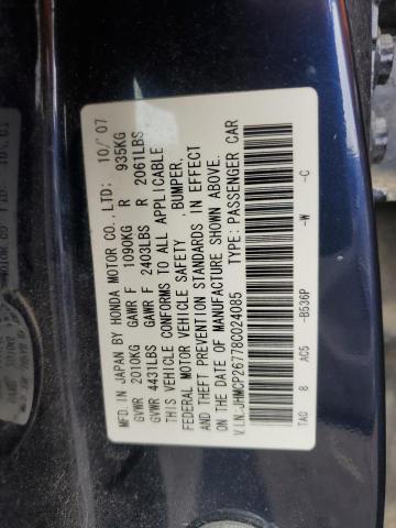 JHMCP26778C024085 - 2008 HONDA ACCORD EX 蓝色 照片 12