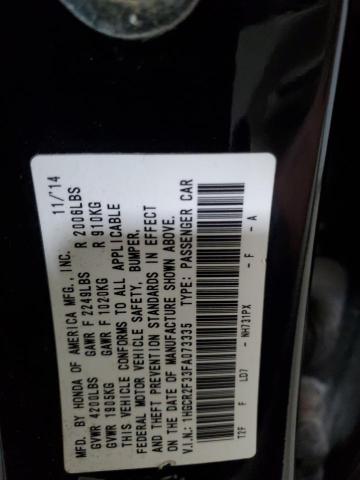 1HGCR2F33FA073335 - 2015 HONDA ACCORD LX შავი ფოტო 12