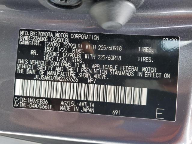 JTJSARDZ8M2237636 - 2021 LEXUS NX 300 BASE 灰色 照片 14