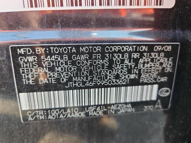 JTHGL46F995033621 - 2009 LEXUS LS 460L შავი ფოტო 12