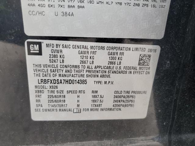 LRBFXDSA7HD014385 - 2017 BUICK ENVISION ESSENCE Սև լուսանկար 14
