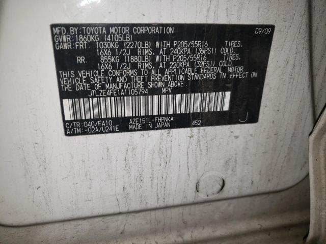 JTLZE4FE1A1105794 - 2010 TOYOTA SCION XB 白色 照片 12