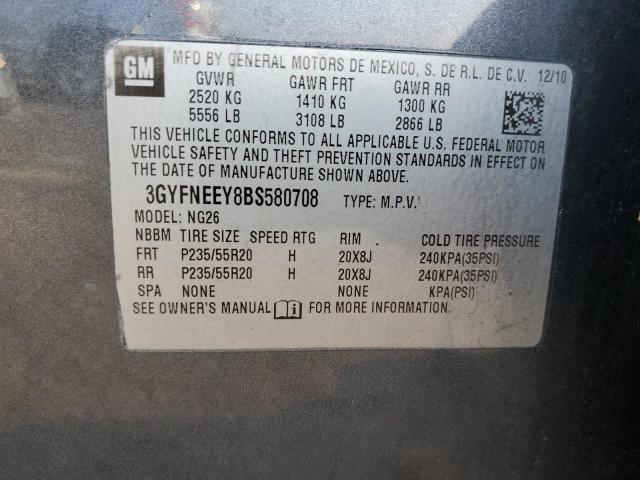 3GYFNEEY8BS580708 - 2011 CADILLAC SRX PERFORMANCE COLLECTION Сұр фото 14