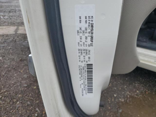 2C4RC1BG3CR353065 - 2012 CHRYSLER TOWN & COUNTRY TOURING 白色 照片 13