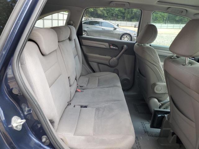 JHLRE385X8C046572 - 2008 HONDA CR-V EX 蓝色 照片 11