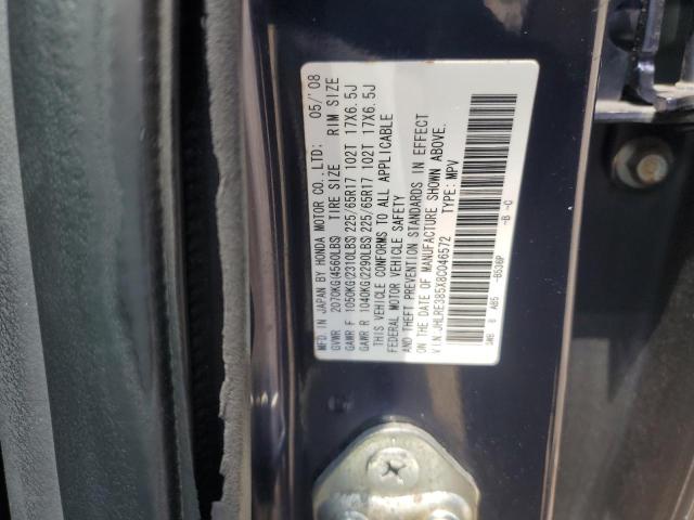 JHLRE385X8C046572 - 2008 HONDA CR-V EX 蓝色 照片 14