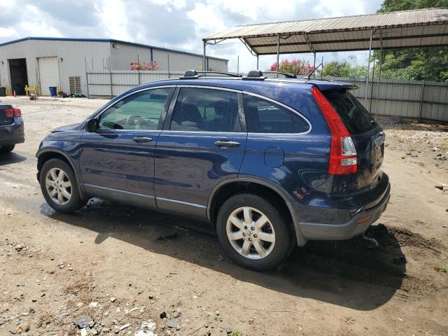 JHLRE385X8C046572 - 2008 HONDA CR-V EX 蓝色 照片 2