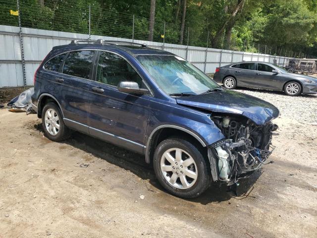 JHLRE385X8C046572 - 2008 HONDA CR-V EX 蓝色 照片 4