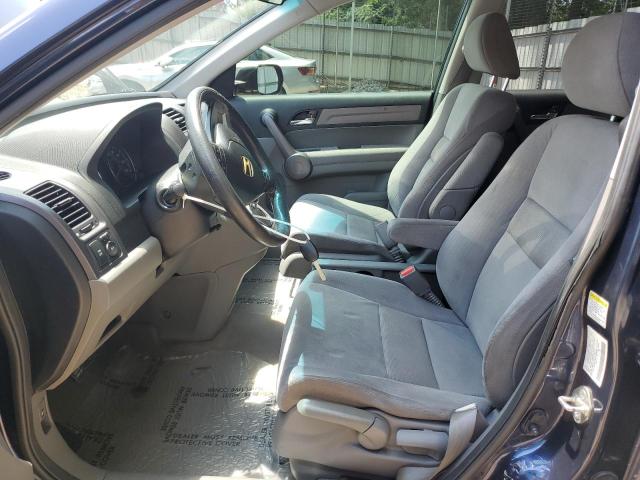 JHLRE385X8C046572 - 2008 HONDA CR-V EX 蓝色 照片 7