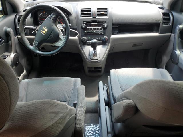 JHLRE385X8C046572 - 2008 HONDA CR-V EX 蓝色 照片 8