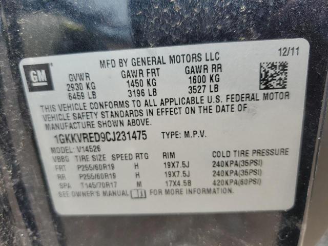 1GKKVRED9CJ231475 - 2012 GMC ACADIA SLT-1 გრაფიტი ფოტო 13