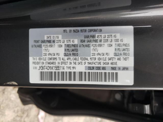 JM3KFACMXK1565114 - 2019 MAZDA CX-5 TOURING გრაფიტი ფოტო 13