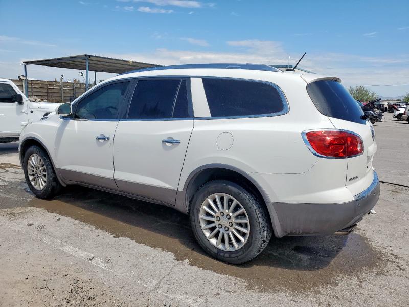 5GAKRCED6CJ392560 - 2012 BUICK ENCLAVE 白色 照片 2
