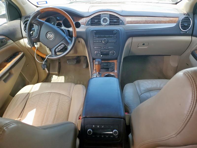 5GAKRCED6CJ392560 - 2012 BUICK ENCLAVE 白色 照片 8