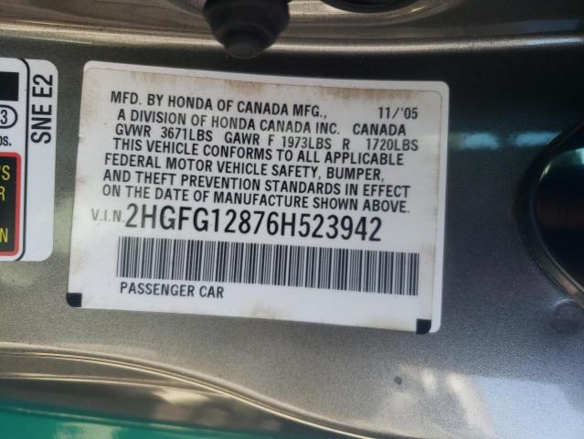 2HGFG12876H523942 - 2006 HONDA CIVIC EX 绿色 照片 12