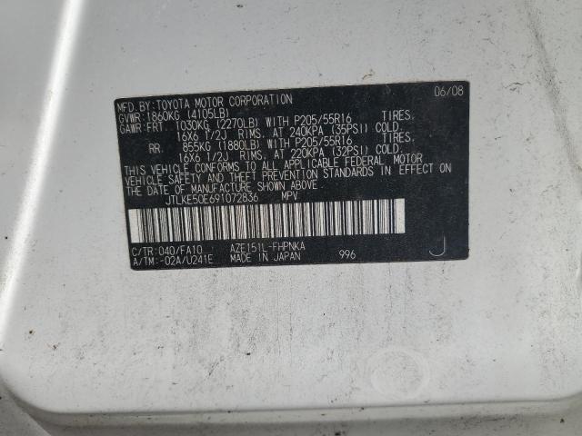 JTLKE50E691072836 - 2009 SCION XB XB 白色 照片 12