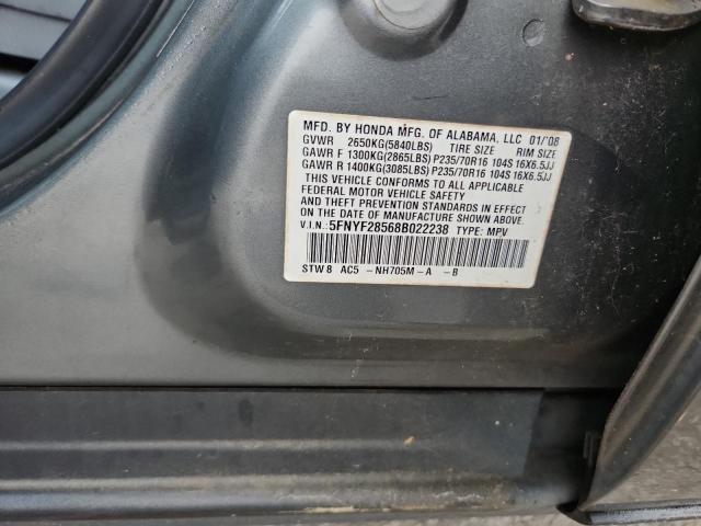 5FNYF28568B022238 - 2008 HONDA PILOT EXL 石墨色 照片 12