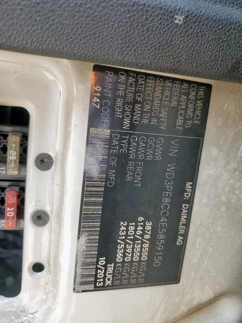 WD3PE8CC4E5859150 - 2014 MERCEDES-BENZ SPRINTER 2500 თეთრი ფოტო 10