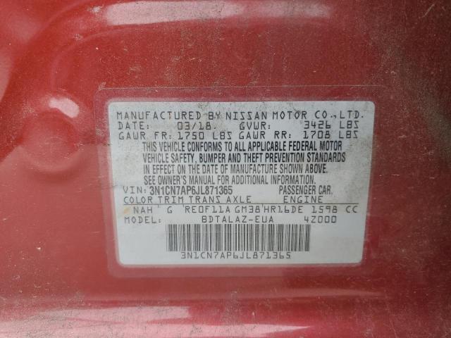 3N1CN7AP6JL871365 - 2018 NISSAN VERSA S 红色 照片 13