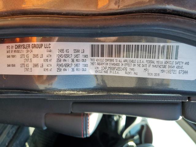 1C4PJMBS8FW551476 - 2015 JEEP CHEROKEE TRAILHAWK GRAY photo 13