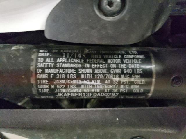JKAENEB13FDA00292 - 2015 KAWASAKI EN650 B 白色 照片 10