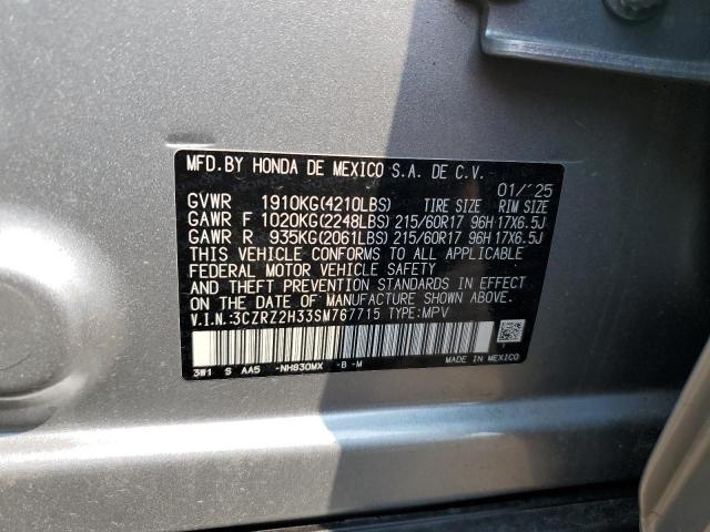 3CZRZ2H33SM767715 - 2025 HONDA HR-V LX ნაცრისფერი ფოტო 13