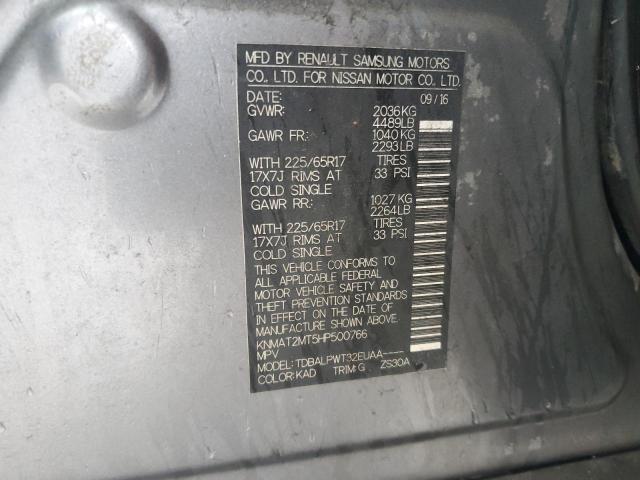 KNMAT2MT5HP500766 - 2017 NISSAN ROGUE S GRAY photo 13