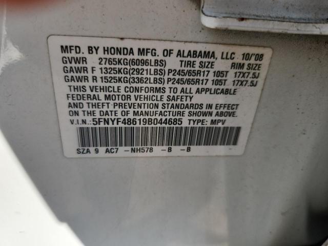 5FNYF48619B044685 - 2009 HONDA PILOT EXL WHITE photo 13