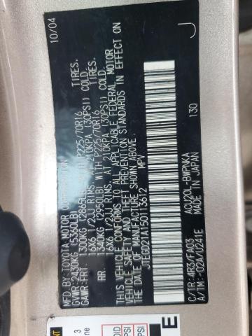 JTEGD21A150113612 - 2005 TOYOTA HIGHLANDER 金色 照片 13