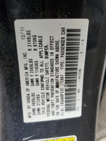 19UUA8F53CA020887 - 2012 ACURA TL GRAY photo 12