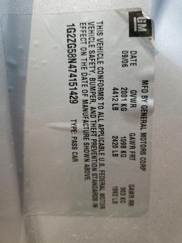 1G2ZG58N474151429 - 2007 PONTIAC G6 BASE SILVER photo 13