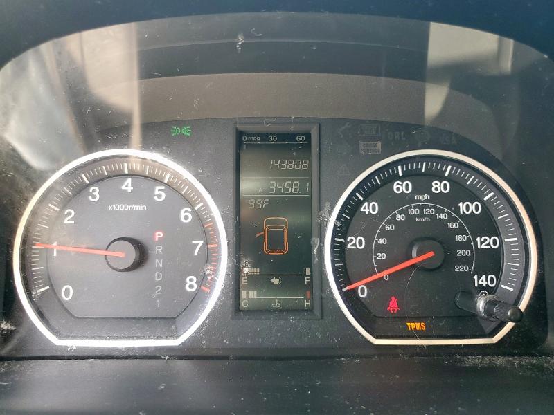 JHLRE38747C026169 - 2007 HONDA CR-V EXL 勃艮第红 照片 9