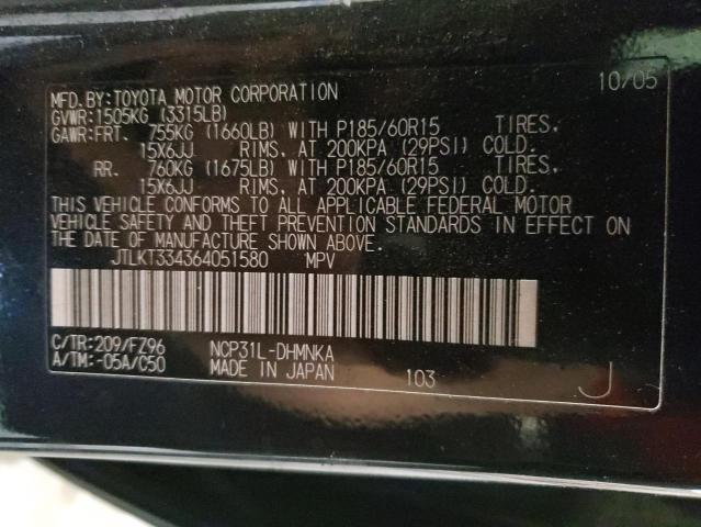 JTLKT334364051580 - 2006 TOYOTA SCION XB 黑色 照片 12